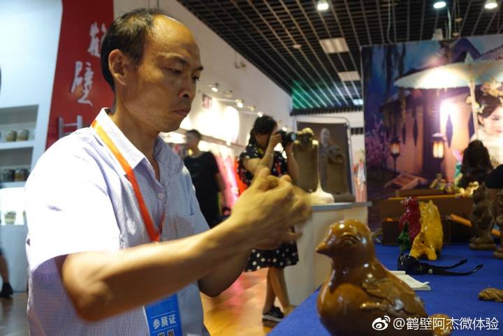 点击浏览下一页