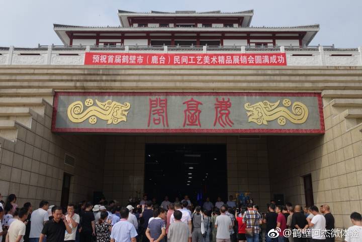 点击浏览下一页