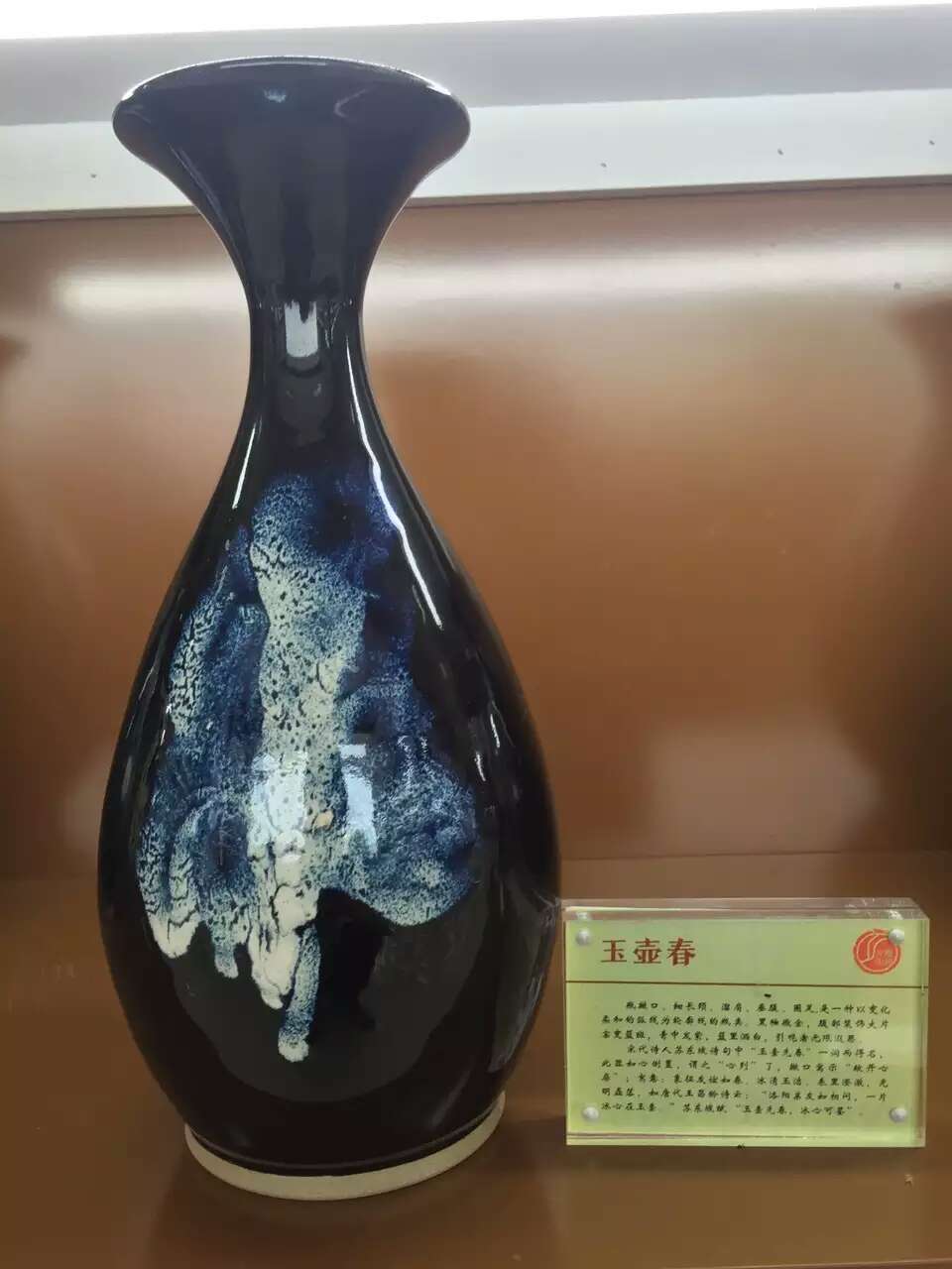 点击浏览下一页