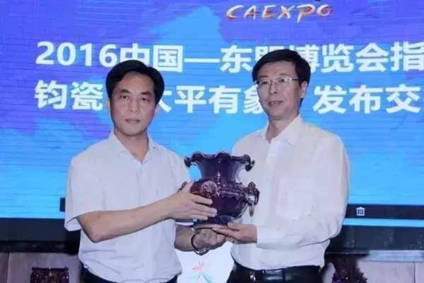 点击浏览下一页