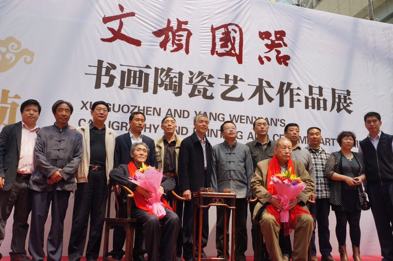 点击浏览下一页