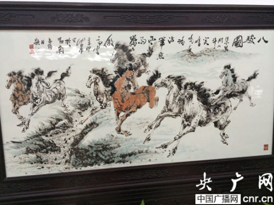 点击浏览下一页