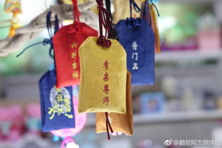 点击浏览下一页