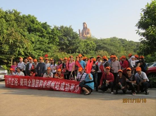点击浏览下一页