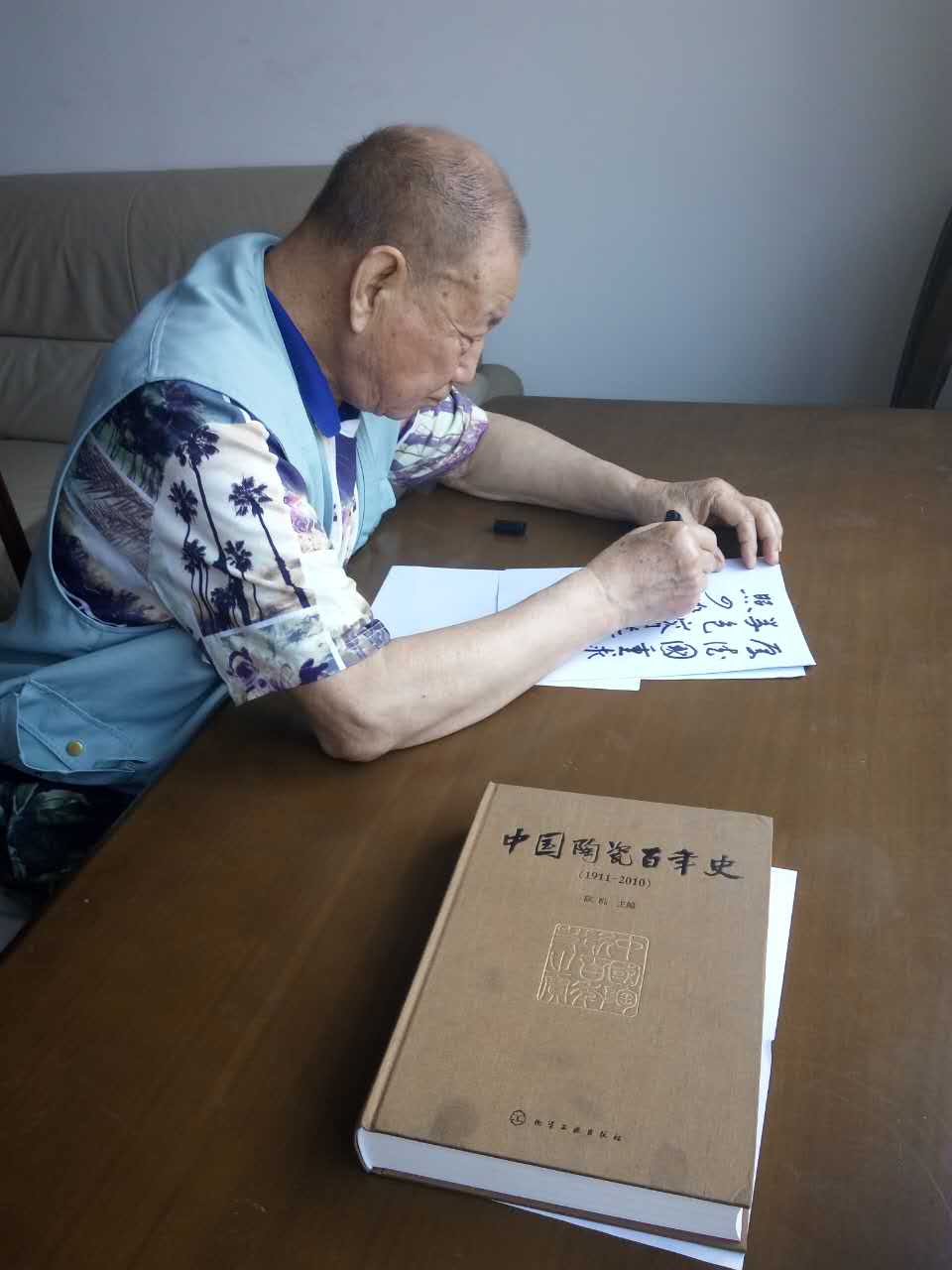 点击浏览下一页