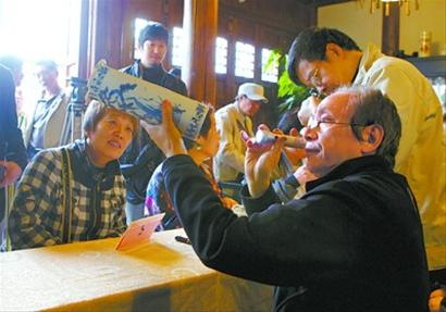 点击浏览下一页