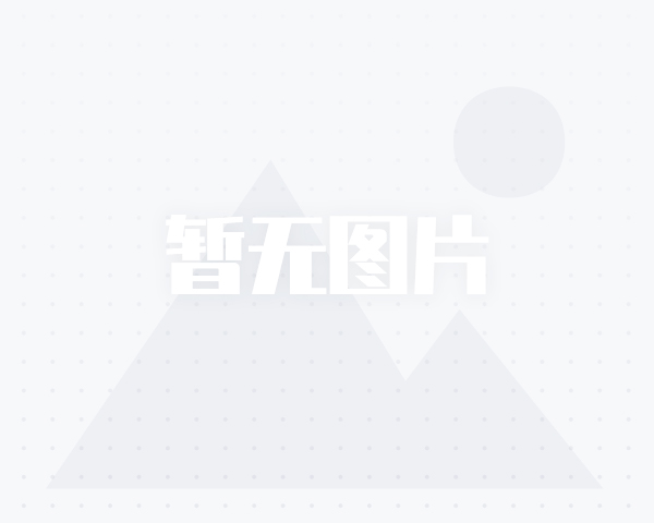 点击浏览下一页