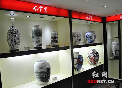 点击浏览下一页