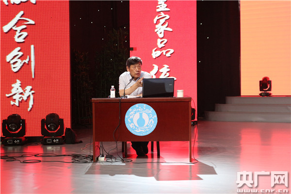 点击浏览下一页