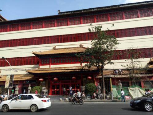 点击浏览下一页