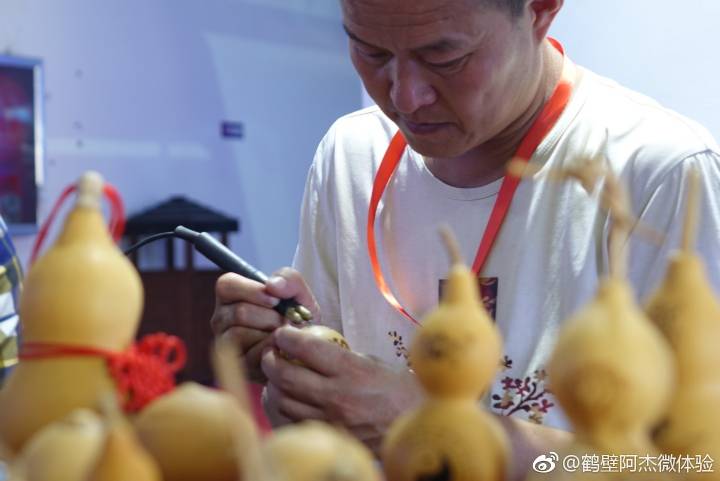点击浏览下一页