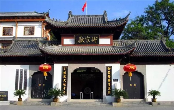 点击浏览下一页