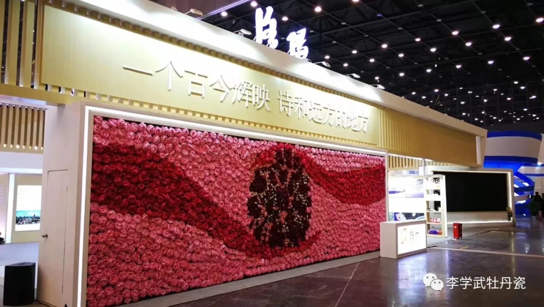 点击浏览下一页