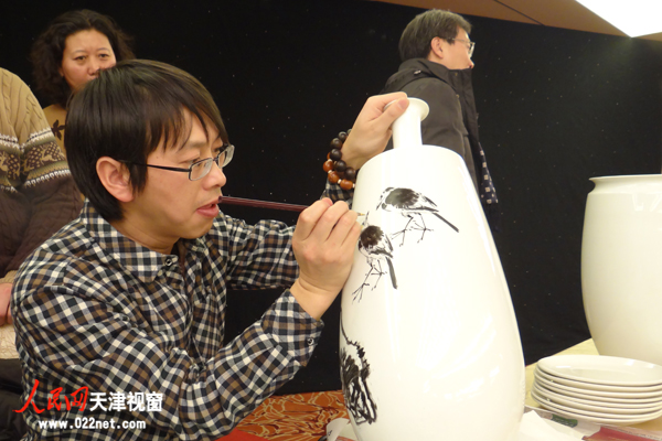点击浏览下一页