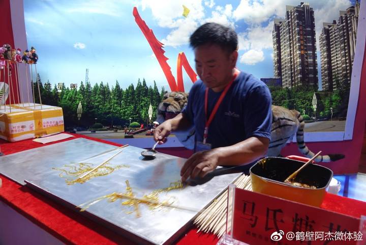 点击浏览下一页