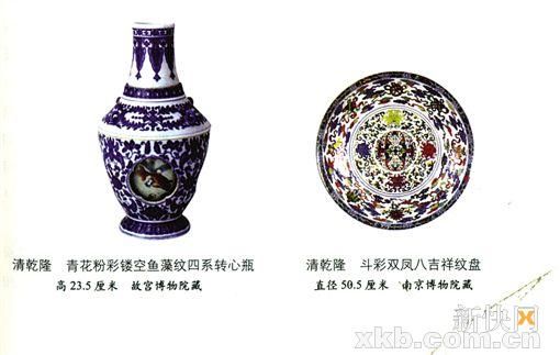 点击浏览下一页