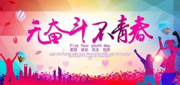 点击浏览下一页