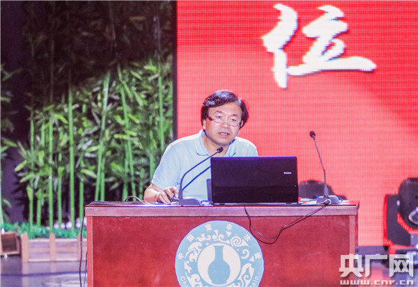点击浏览下一页