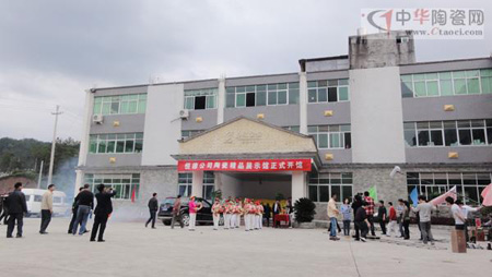 点击浏览下一页