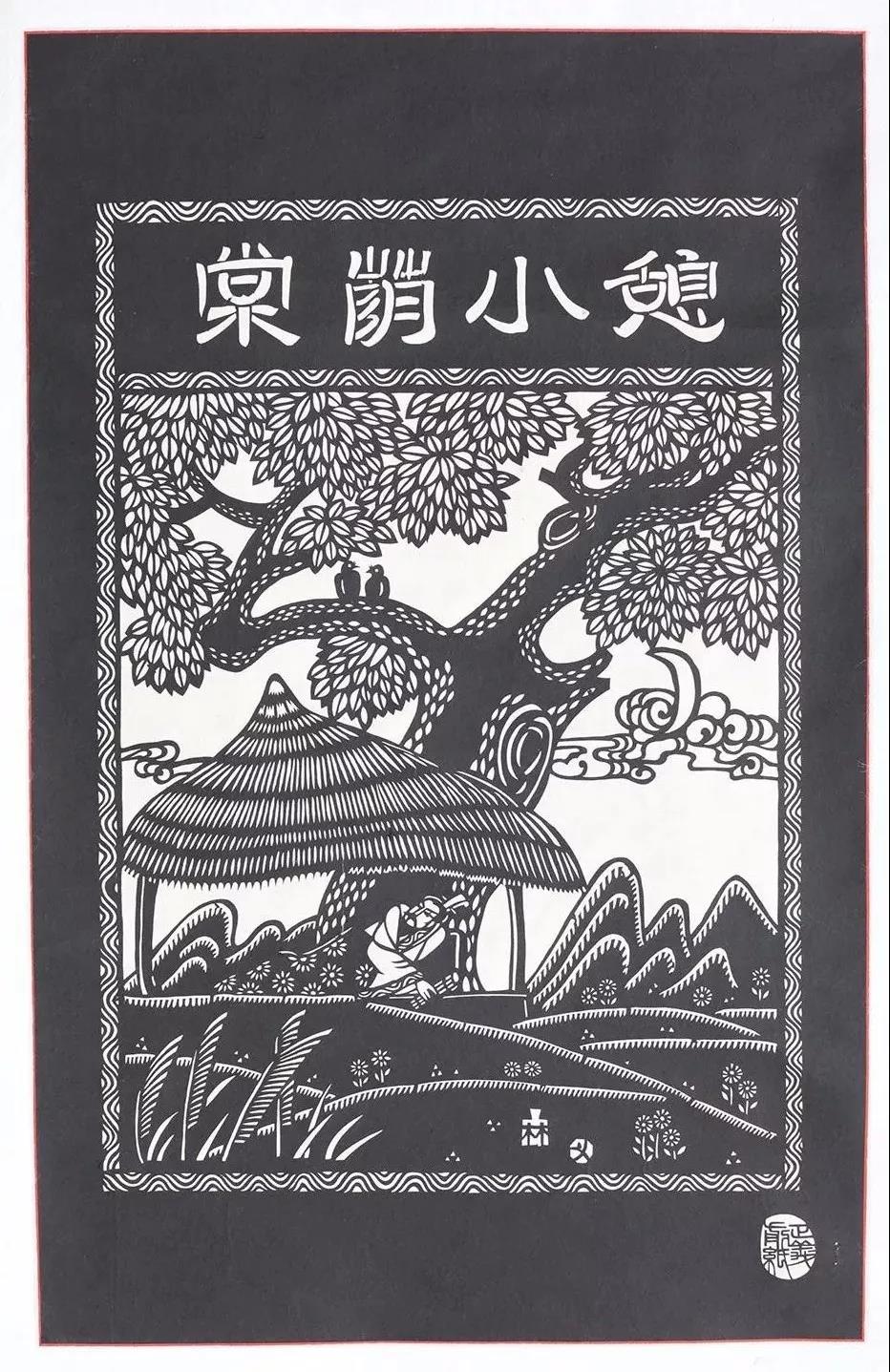 点击浏览下一页