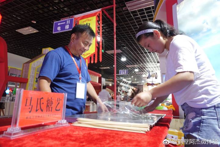 点击浏览下一页