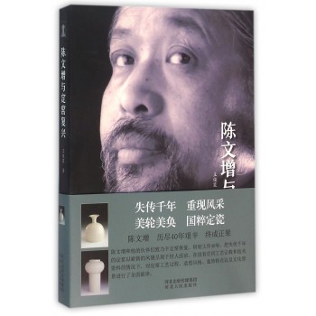 点击浏览下一页