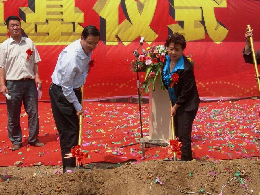点击浏览下一页