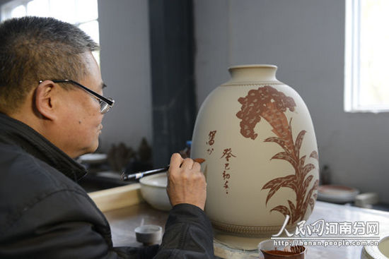点击浏览下一页
