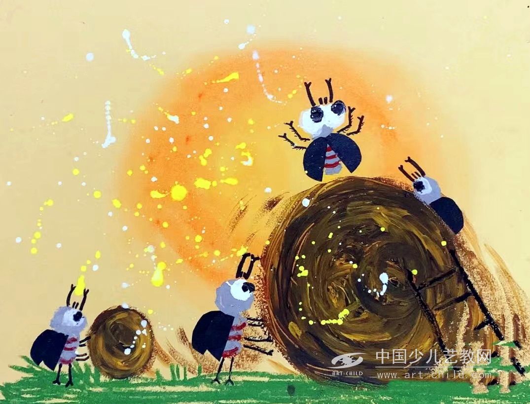 屎壳郎滚粪球—《少儿画苑》国际少儿书画大赛作品赏析
