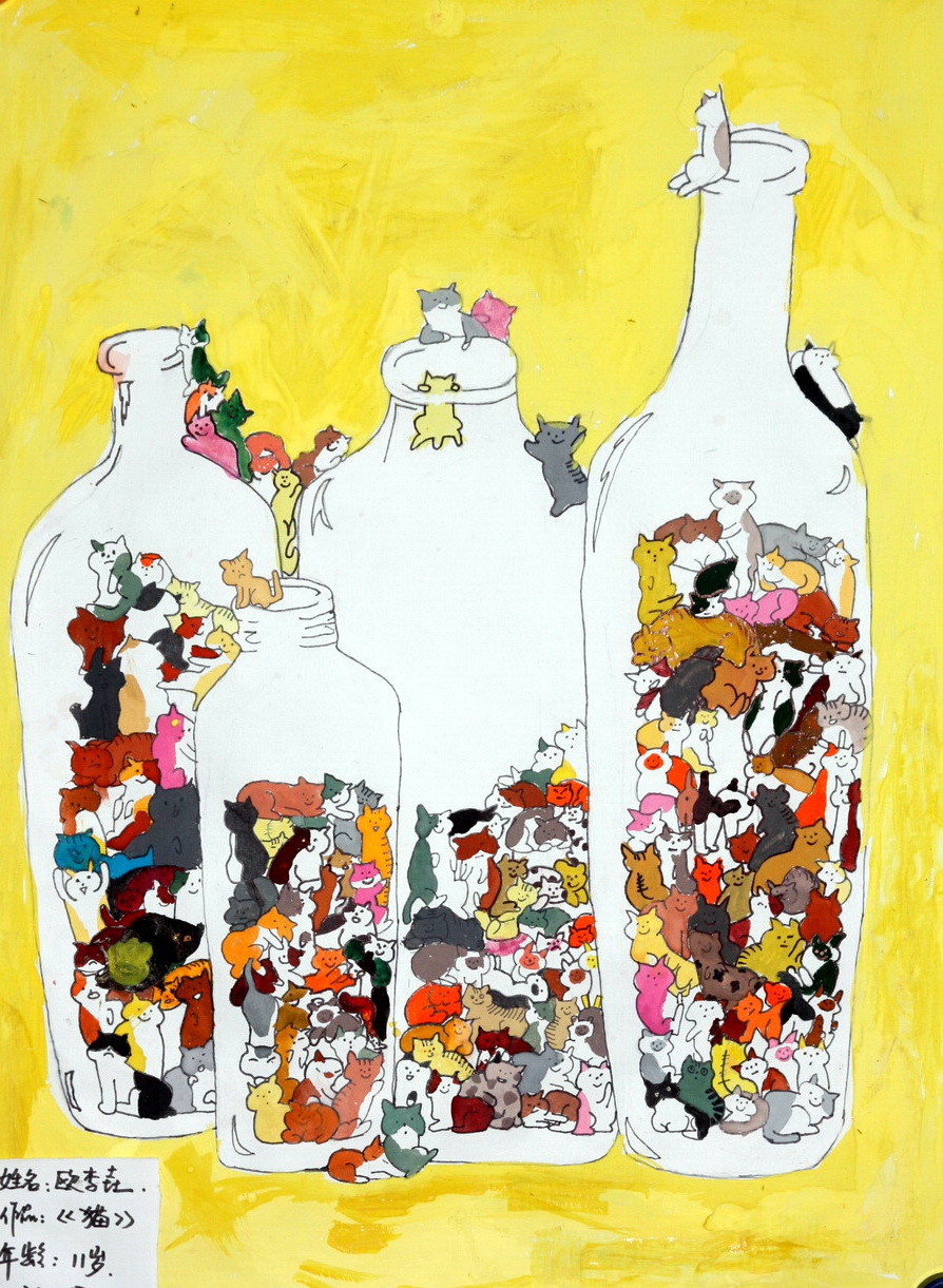猫—《少儿画苑》国际少儿书画大赛作品赏析