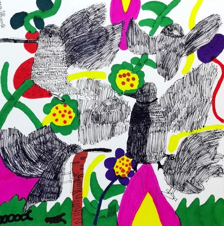 飞行的艺术和自然界的和声—《少儿画苑》国际少儿书画大赛作品赏析