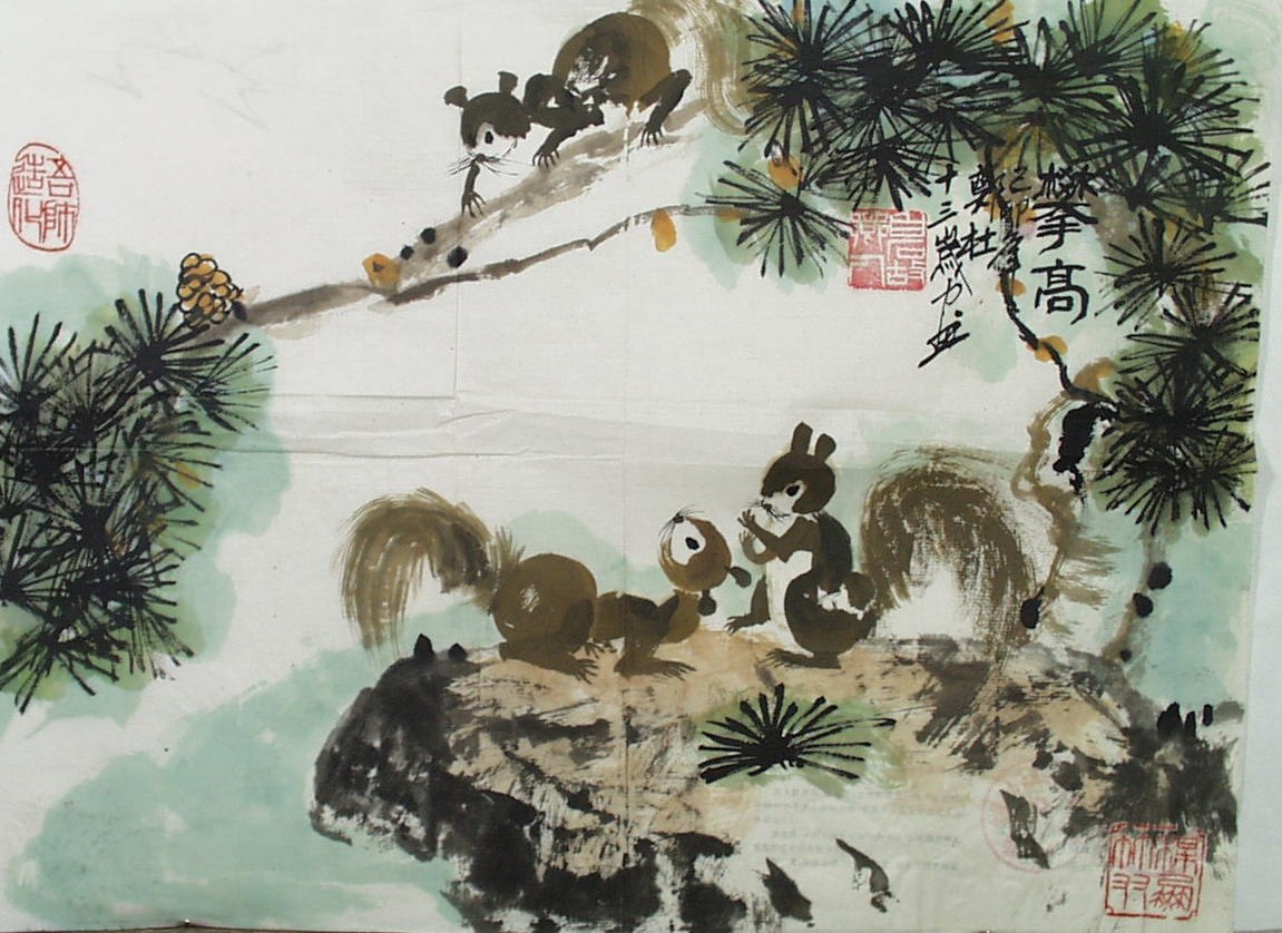 攀高—《少儿画苑》国际少儿书画大赛作品赏析