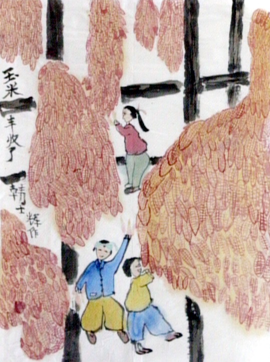 玉米丰收了—《少儿画苑》国际少儿书画大赛作品赏析