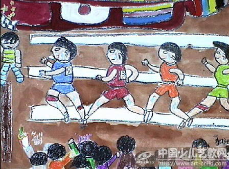 冲线—《少儿画苑》国际少儿书画大赛作品赏析