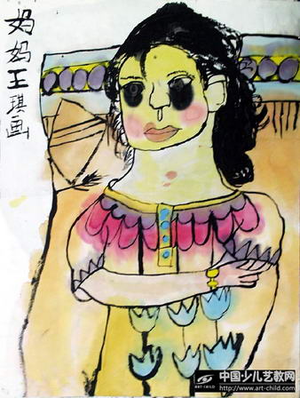 我的妈妈—《少儿画苑》国际少儿书画大赛作品赏析