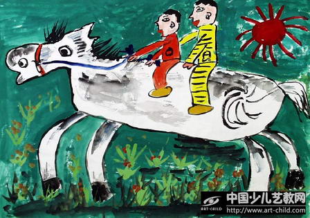 骑马—《少儿画苑》国际少儿书画大赛作品赏析
