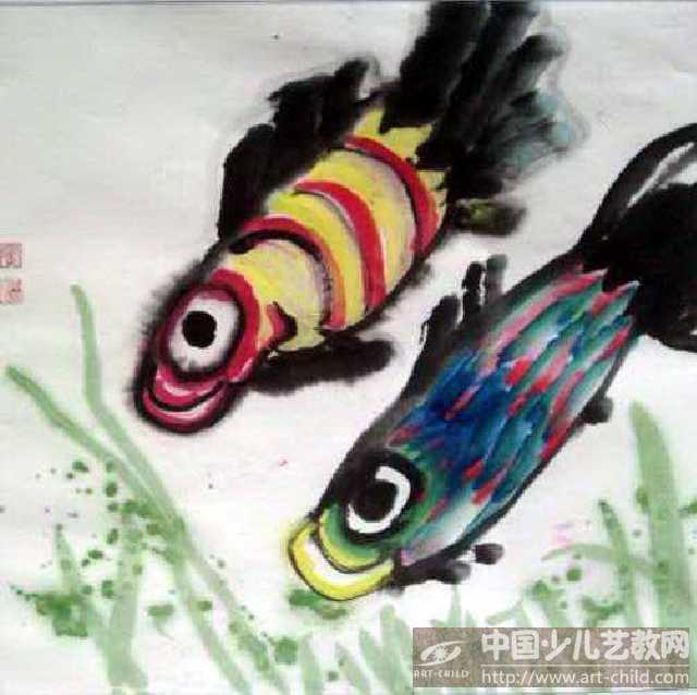 鱼——《少儿画苑》国际少儿书画大赛