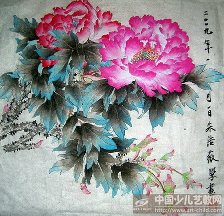 花开盛世——《少儿画苑》国际少儿书画大赛作品赏析