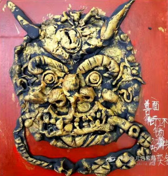 兽面门环—《少儿画苑》国际少儿书画大赛作品赏析