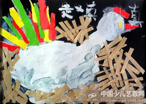 老母鸡下蛋——《少儿画苑》国际少儿书画大赛作品赏析