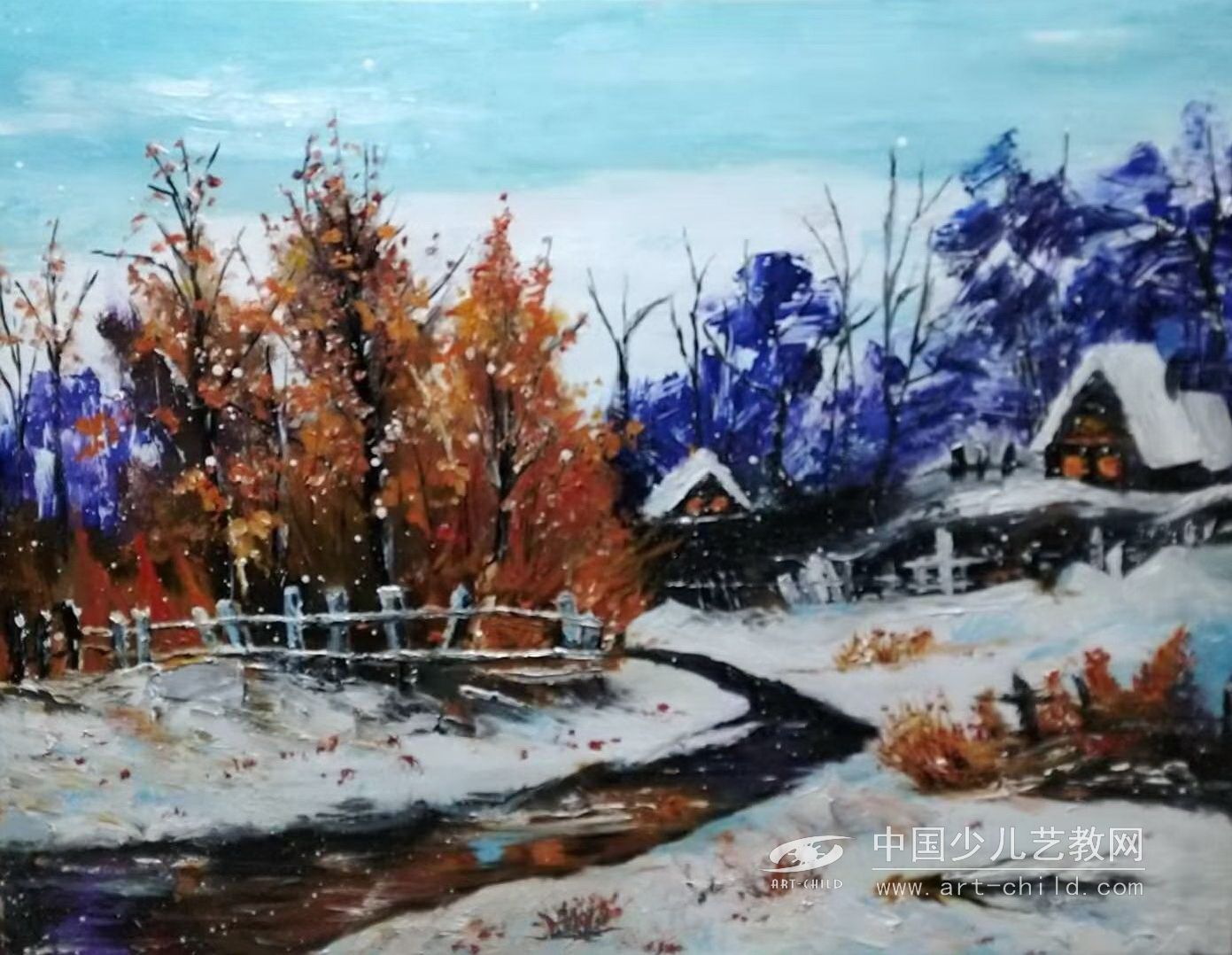 冬—《少儿画苑》国际少儿书画大赛作品赏析