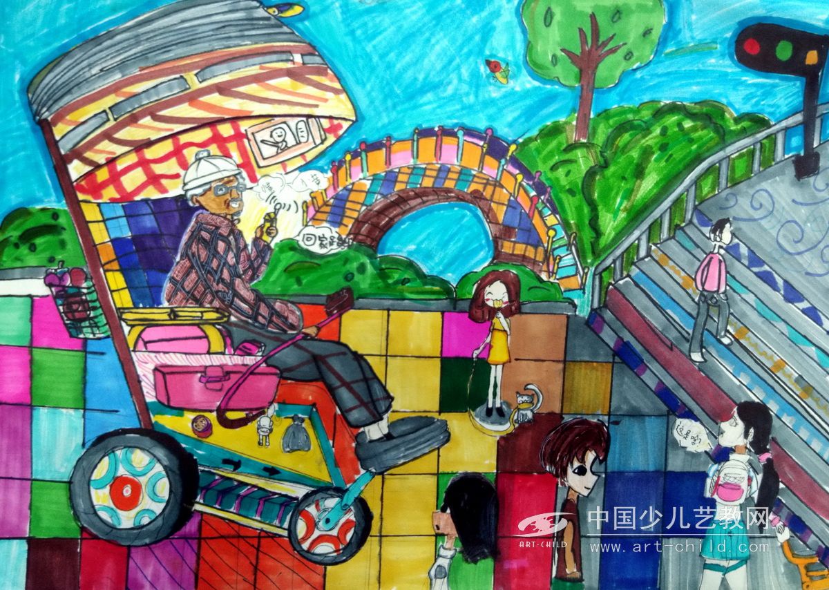 爷爷的新车—《少儿画苑》国际少儿书画大赛作品赏析