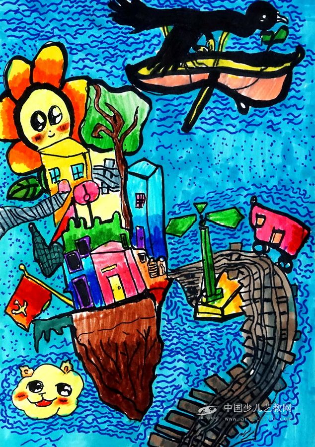 未来梦家园—《少儿画苑》国际少儿书画大赛作品赏析