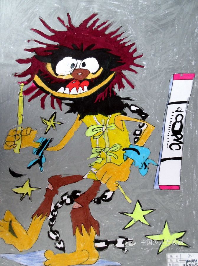 搞笑猫—《少儿画苑》国际少儿书画大赛作品赏析