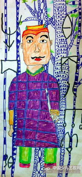 兵马俑印象——《少儿画苑》国际少儿书画大赛