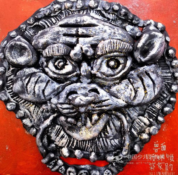 兽面门环—《少儿画苑》国际少儿书画大赛作品赏析