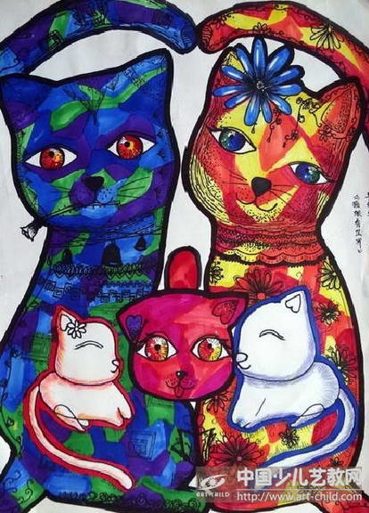 猫眼看世界——《少儿画苑》国际少儿书画大赛
