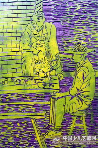 茶馆——《少儿画苑》国际少儿书画大赛