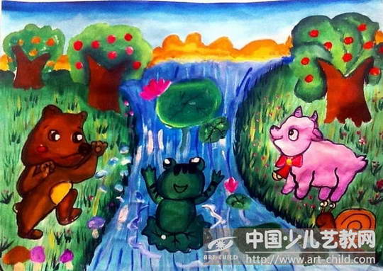 和谐之地——《少儿画苑》国际少儿书画大赛