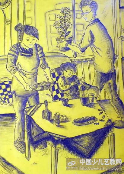 家——《少儿画苑》国际少儿书画大赛